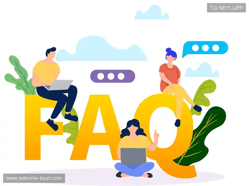 体育直播系统FAQ